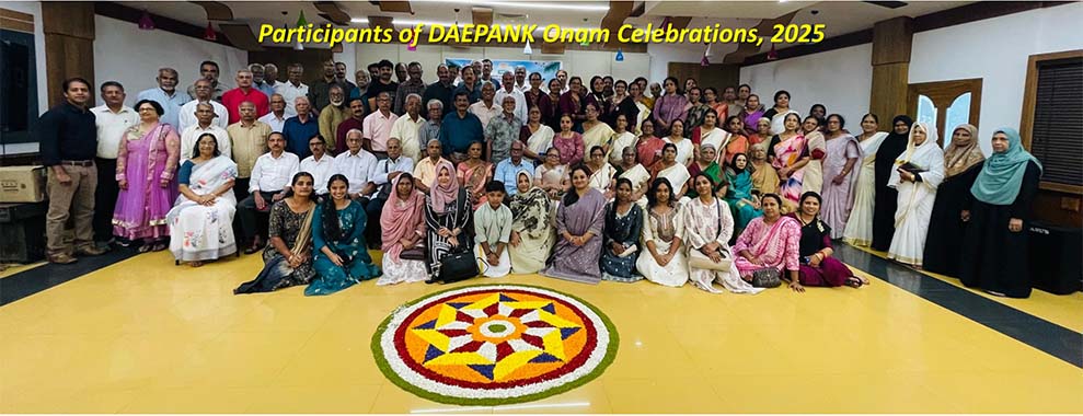 group 2025 onam