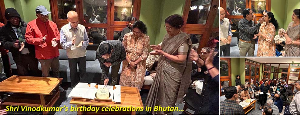 bhutan bday