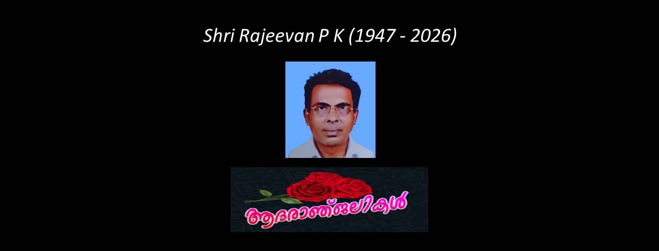rajeevan p k